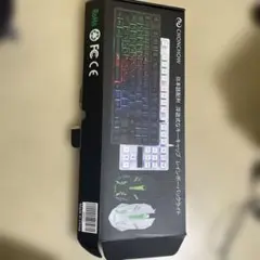 CHONCHOW 有線キーボードとマウスセット