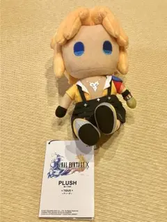 2026年最新】ファイナルファンタジーX ぬいぐるみ <ティーダ>の人気