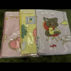 JO1 ジェオチャム マフラータオル