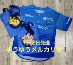 横浜FC 応援グッズ