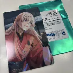 Item thumbnail for item 38c9292d-4604-4889-8691-24389b4722cf