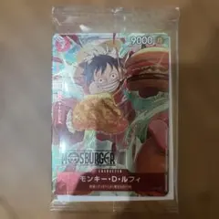 【未開封品】ワンピースカード モスバーガー P-080