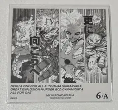 ヒロアカ ボードゲーム カード