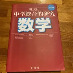 Item thumbnail for item 1aa294d8-3efd-4e1b-b7ad-c64530d03f54