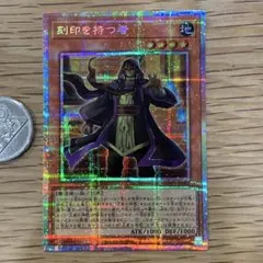 ツカサ様 リクエスト 2点 まとめ商品