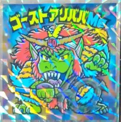 某名様 リクエスト 3点 まとめ商品