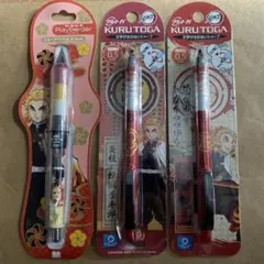煉獄杏寿郎　Dr.Grip クルトガのサムネイル