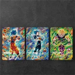 最強ジャンプ応募者限定☆ドラゴンボールスーパーダイバーズ　最強サイヤパック