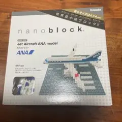 日本郵船 ナノブロック NYK_003 A-Tug - メルカリ