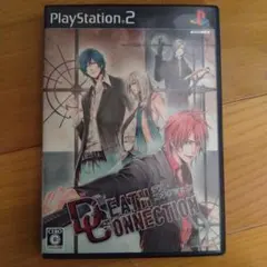 デス・コネクション