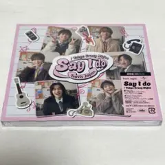 TravisJapan Say I do 通常盤（初回プレス）