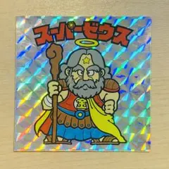 Item thumbnail for item cb796d7f-c3b0-4c19-a272-865e842a4e74