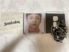 SEVENTEEN Special Album Semicolon