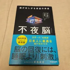 Item thumbnail for item b74618a7-4f2f-4af0-a94b-fb61c27a34aa