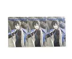 Item thumbnail for item d11d6eee-39ab-4737-b667-666cf7a8ba98