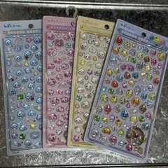 【正規品】しずくちゃん ボンボンドロップシール mini 4種類セット