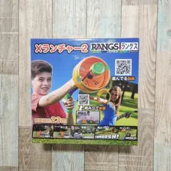 ラングスジャパン メランチャ フライングディスクのサムネイル