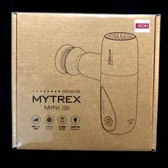 MYTREX マイトレックス REBIVE MINI XS ブルー リリースガン