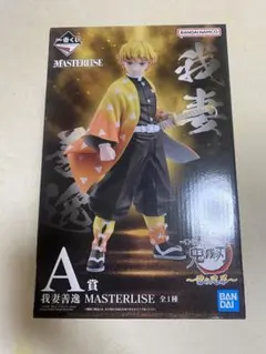 鬼滅の刃MASTERLISE 我妻善逸A賞 きゅんキャラアクリルチャーム2点