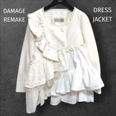 Item thumbnail for item 43d539e0-7eab-4134-92a9-6e5f4ba68363