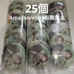 琥珀様 リクエスト 2点 まとめ商品