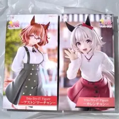 ウマ娘 プリティーダービー Trio-Try-iT Figure 2種セット