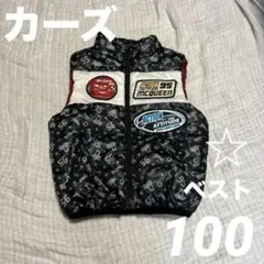 カーズ　ベスト　男の子　100 ブラック　レッド　防寒
