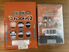 呪術廻戦　ふわコロりん　はぐキャラ　まとめ売り