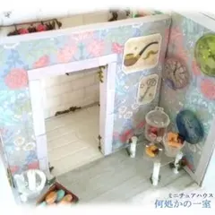 Item thumbnail for item 7b661b7a-fa9c-4acb-be31-37b2ba83b5a9