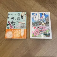 Item thumbnail for item 63eee070-d7ed-438b-a8d0-47d3ee87b5ae