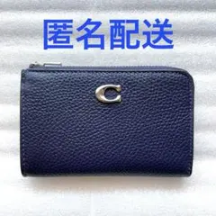 【未使用】箱ありコーチ エッセンシャル Lジップ キー ケース ブルー 完売品