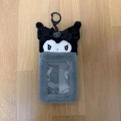 산리오 쿠로미 ボア生地 トレカケース ドンキ限定
