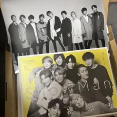 Snow Man カレンダー 2021.4-2022.3 Johnnys'