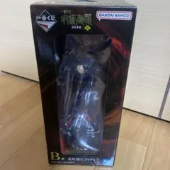 呪術廻戦　一番くじ 渋谷事変〜肆〜　虎杖悠仁 B賞 フィギュア