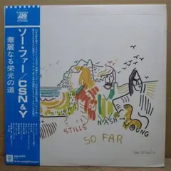 Item thumbnail for item 35feff47-a4b7-4e8e-8e8e-315bd5cd43b7