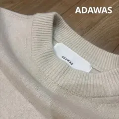2026年最新】ADAWAS ニットベストの人気アイテム - メルカリ