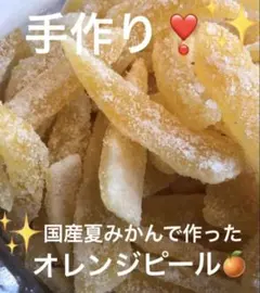 みゆりん様専用★