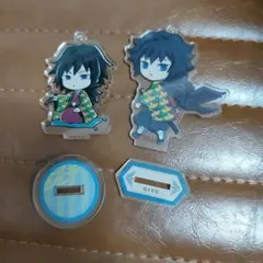 鬼滅の刃 冨岡義勇 アクリルスタンド チャーム