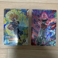 ドラゴンボールスーパーダイバーズ　大会プロモ 悟飯　魔人ブウ　新品未使用品2枚