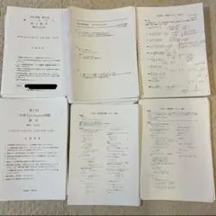 Item thumbnail for item c60b00c2-c6f1-406f-95ca-9cad83518aa0