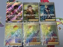 ポケモンカードゲーム ポケモンGO キャンデラ スパーク ブランシェ SR HRのサムネイル