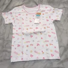 Item thumbnail for item 4f7af7b4-7e7c-46c8-b24f-d121391563dc