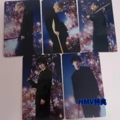 TXT 5枚セット HMV特典