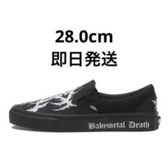 Suicoke×Joshua Vides BITA 30cm コラボ 新品未使用 - メルカリ