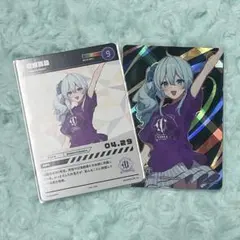 Item thumbnail for item 70c8a339-dd01-4d33-b424-0420039d1405