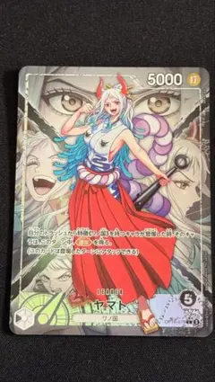 か*ろ様 ※ 訳あり │ ワンピース ヤマト リーダーパラレル OP16-079 か*ろ様 ※ 訳あり │ ワンピース ヤマト リーダーパラレル OP16-079