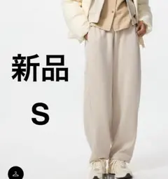 新品 UNIQLO ドライスウェットカーブパンツ ナチュラル　Sサイズ