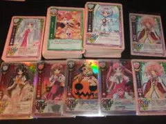 旧リセ　Lycee　ユニゾンシフト1.0　まとめ売り