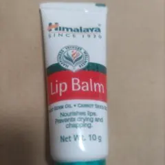Himalaya Lip Balm 10gのサムネイル