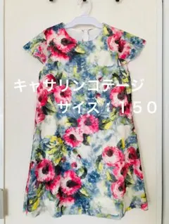 キャサリンコテージ 花柄ワンピース 150